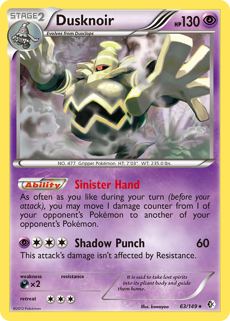 Dusknoir (English)