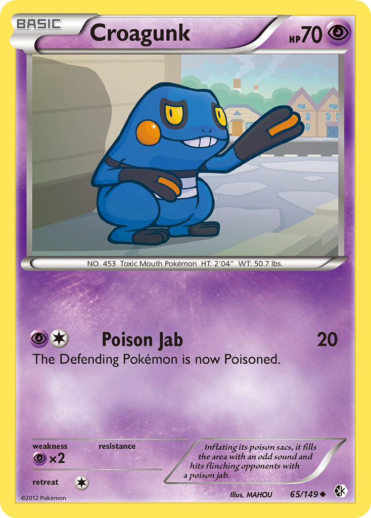 Croagunk (English)