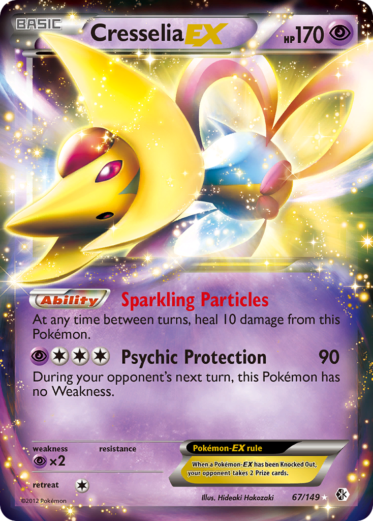 Cresselia-EX (English)
