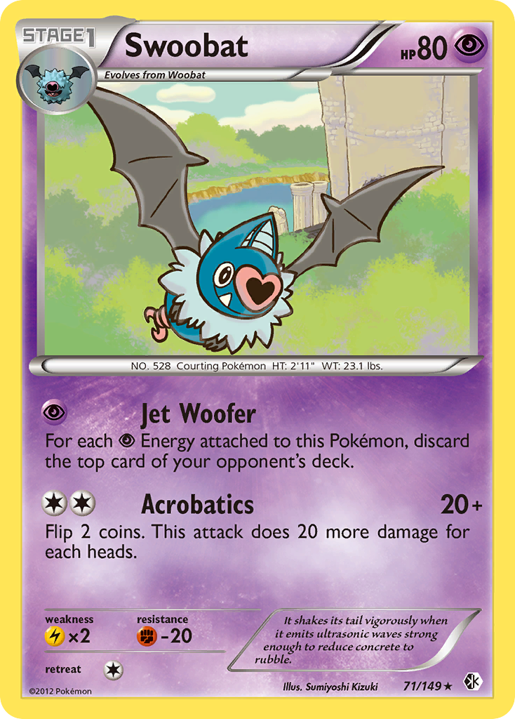 Swoobat (English)