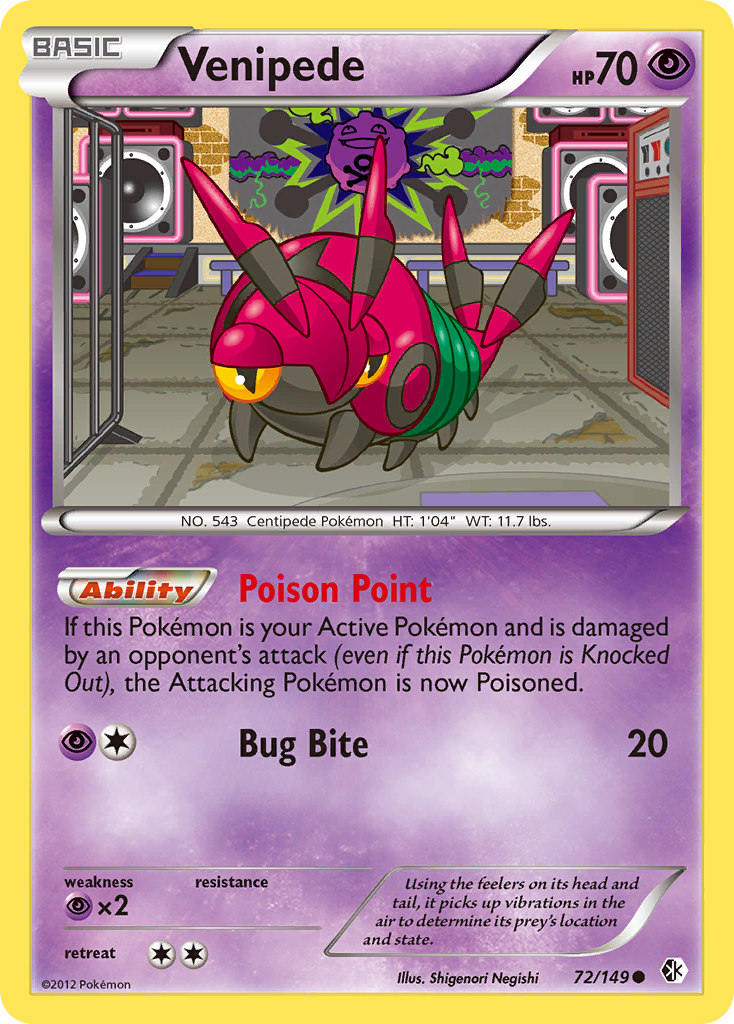Venipede (English)