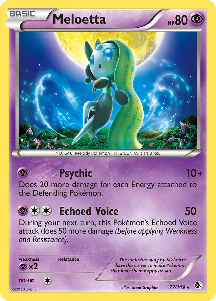 Meloetta (English)