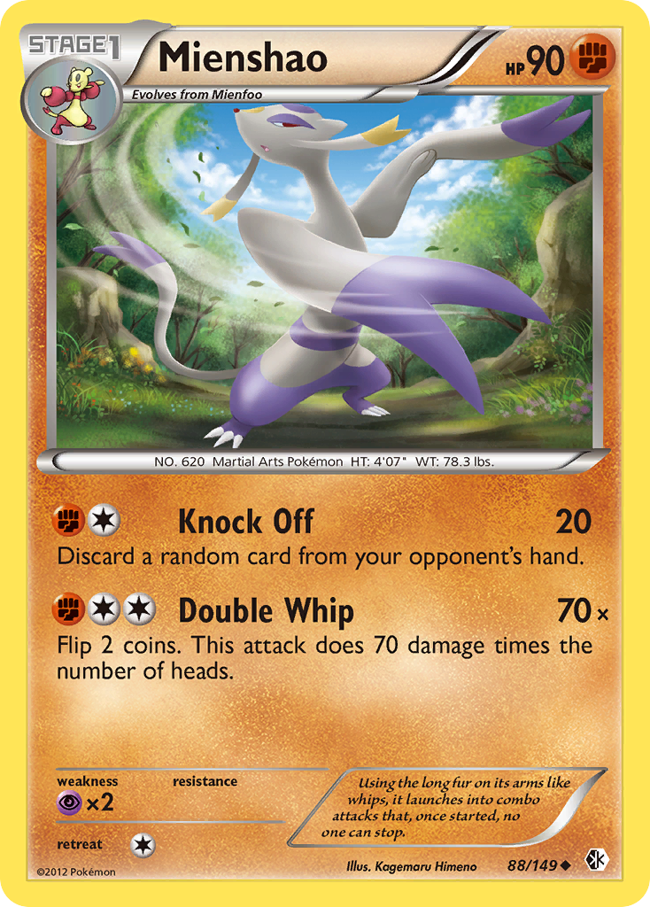 Mienshao (English)