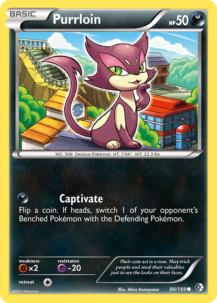 Purrloin (English)