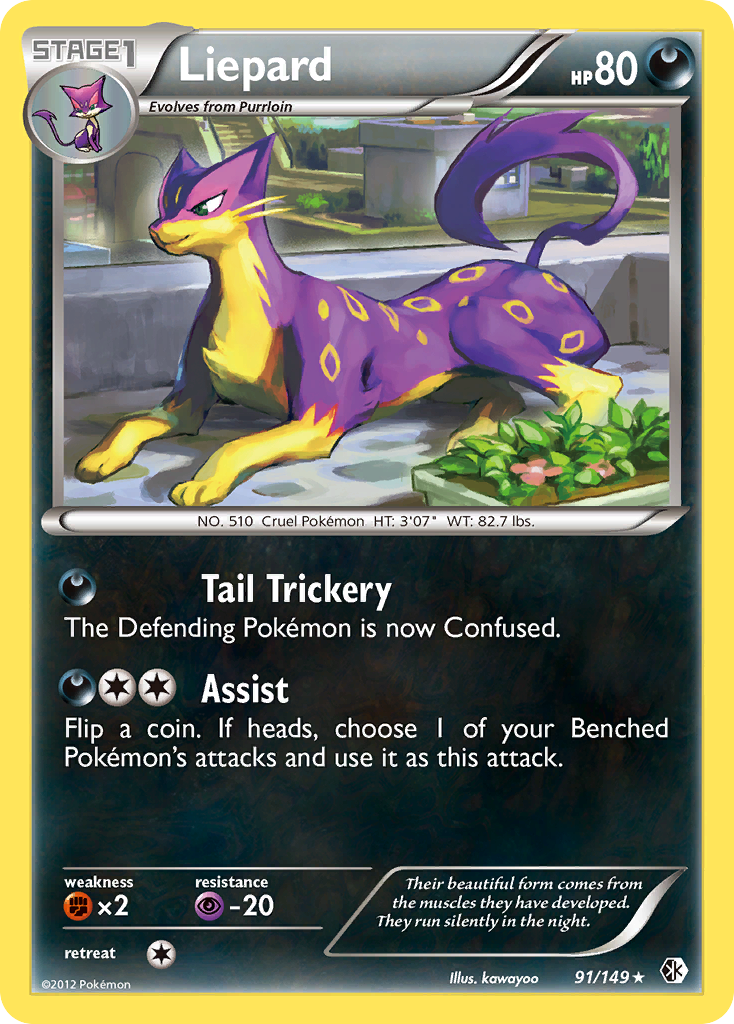 Liepard (English)