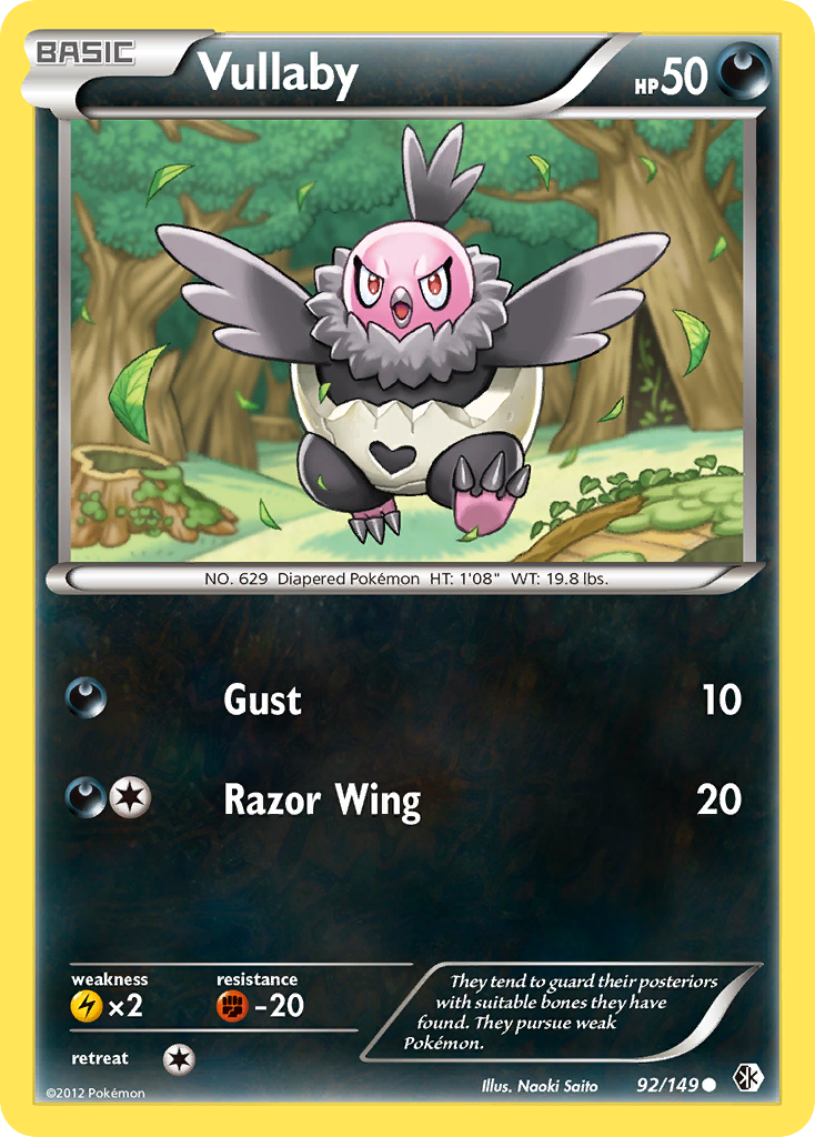Vullaby (English)