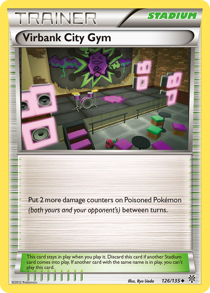 Virbank City Gym (English)