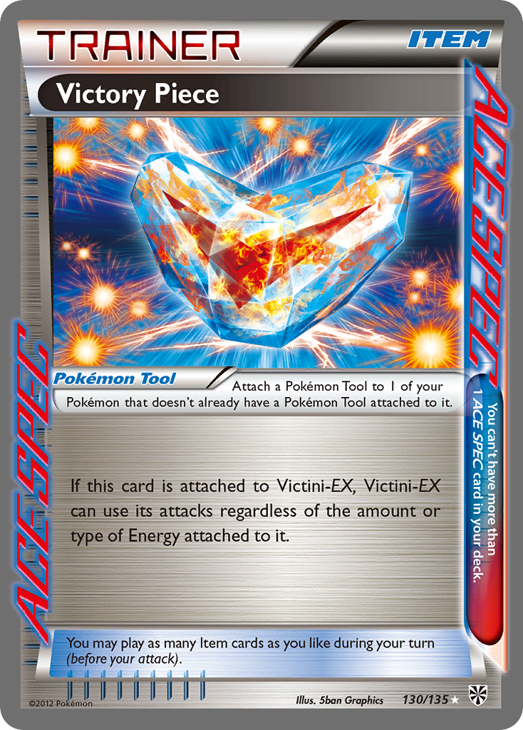 Victory Piece (English)