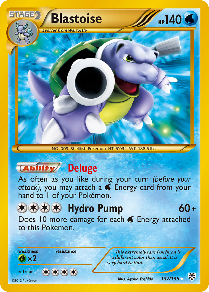 Blastoise (HR) (English)