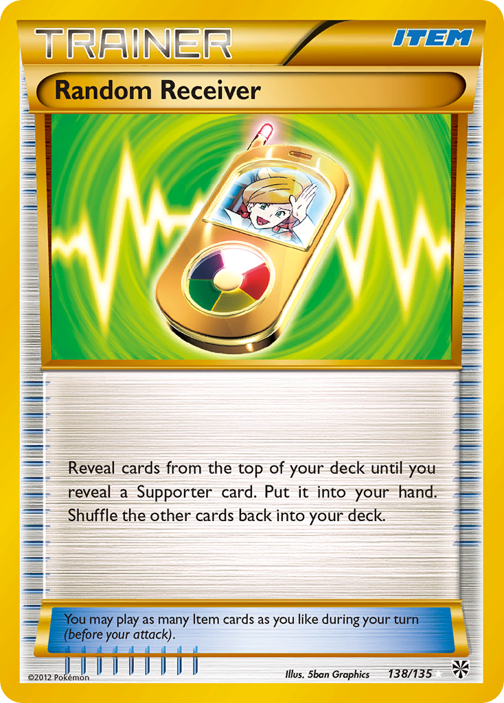 Random Receiver (HR) (English)