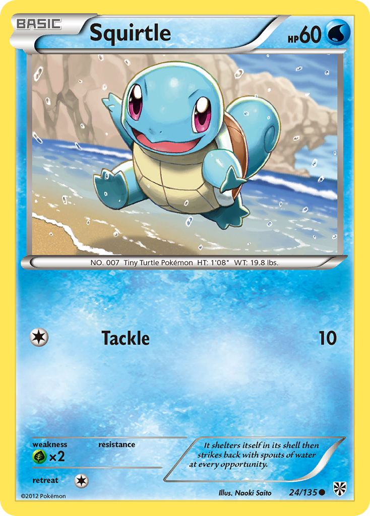 Squirtle (English)