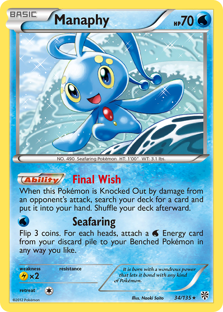 Manaphy (English)
