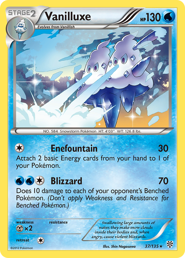 Vanilluxe (English)