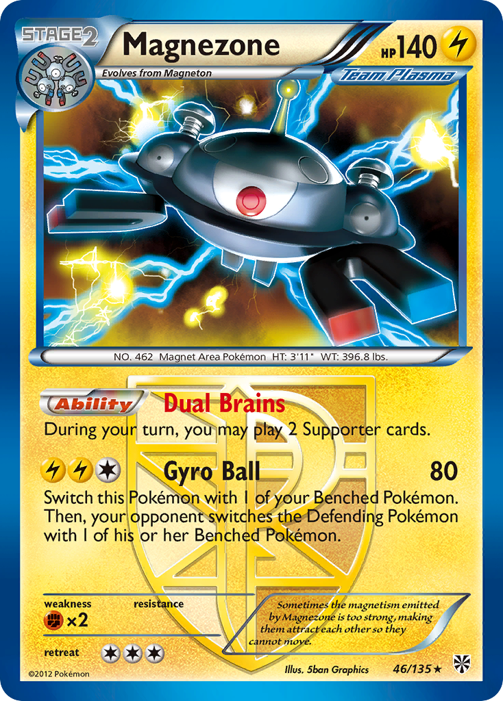 Magnezone (English)