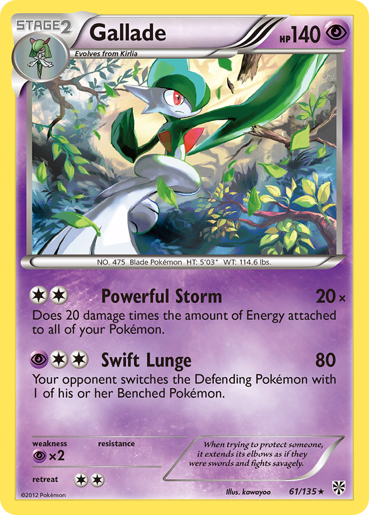 Gallade (English)