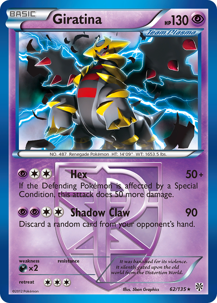 Giratina (English)