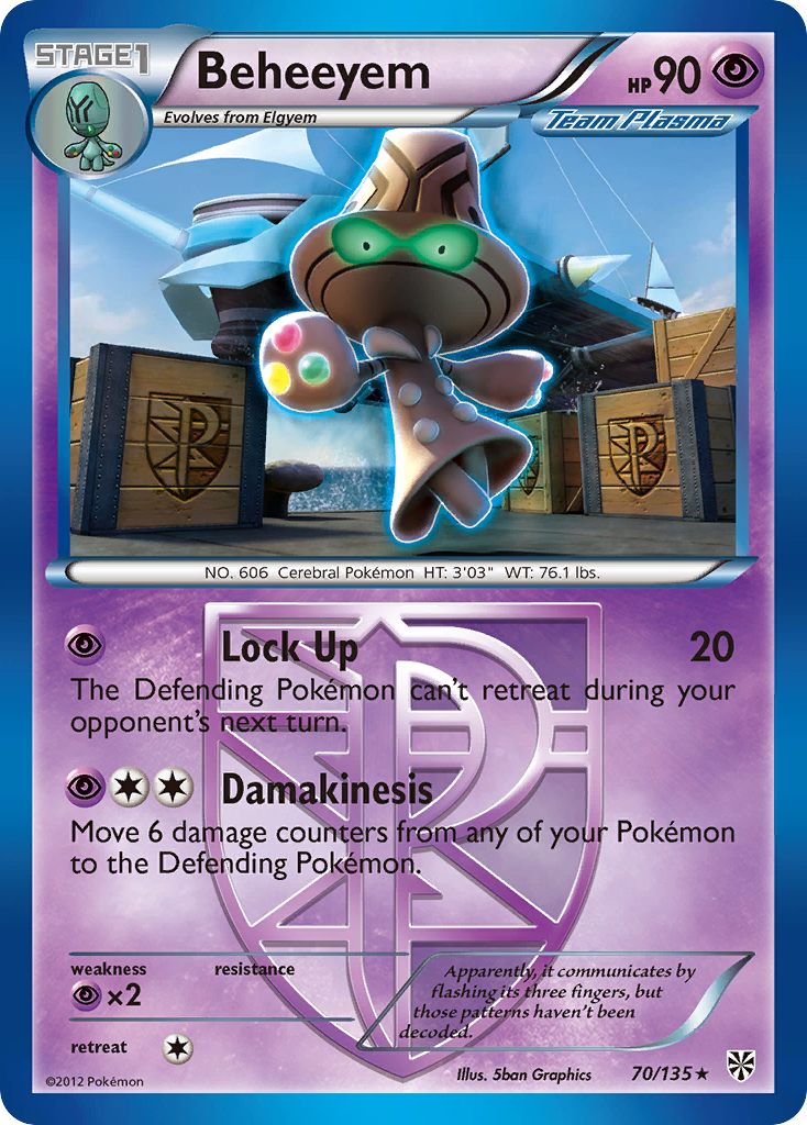 Beheeyem (English)