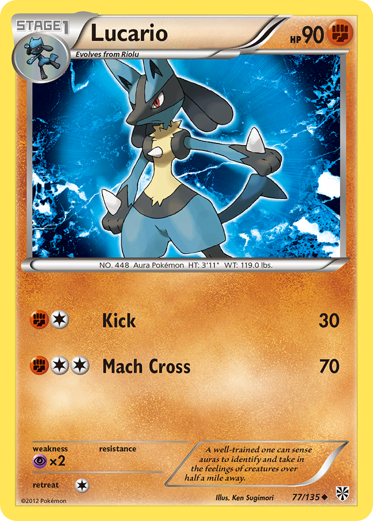 Lucario (English)