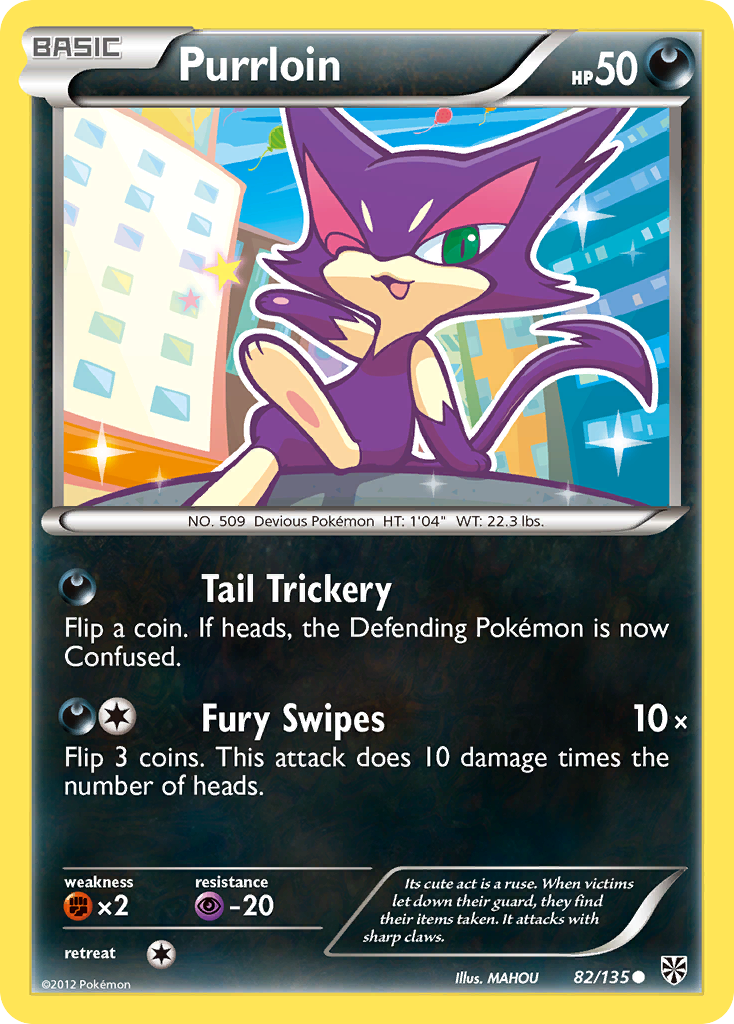 Purrloin (English)