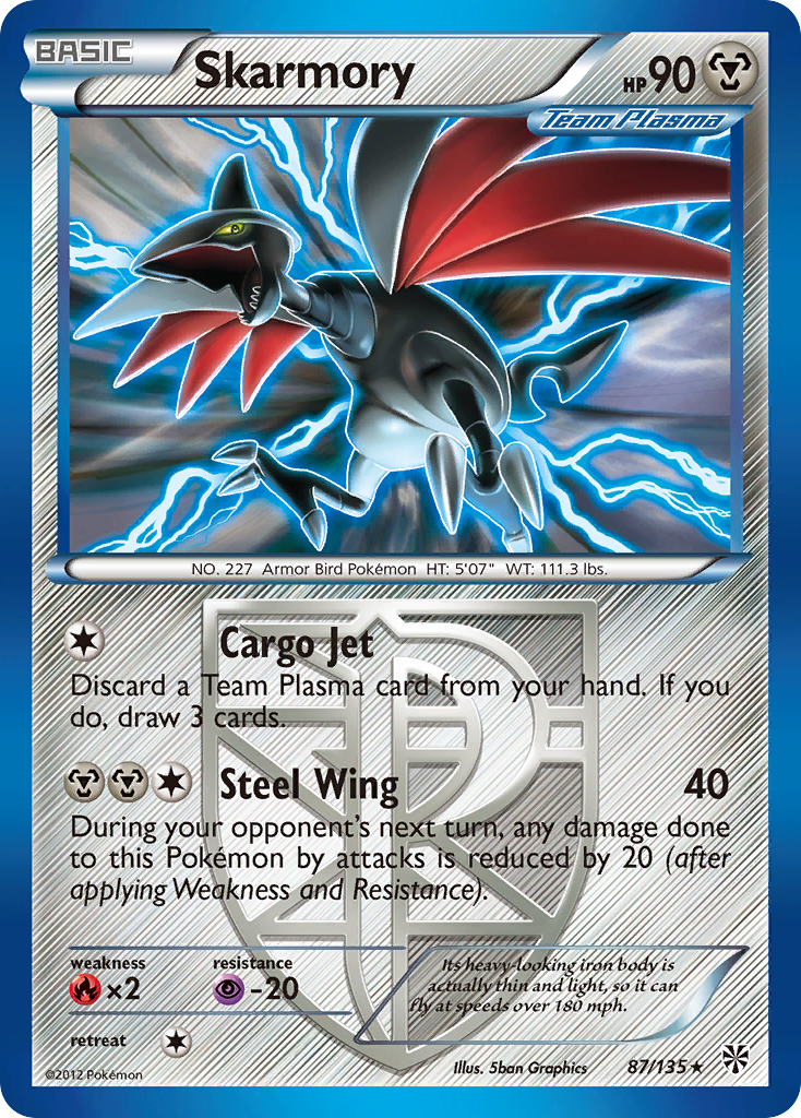 Skarmory (English)