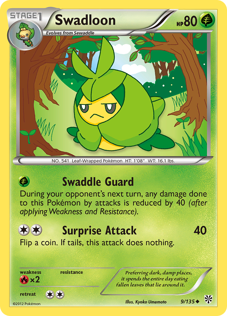 Swadloon (English)