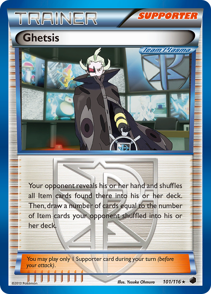 Ghetsis (English)