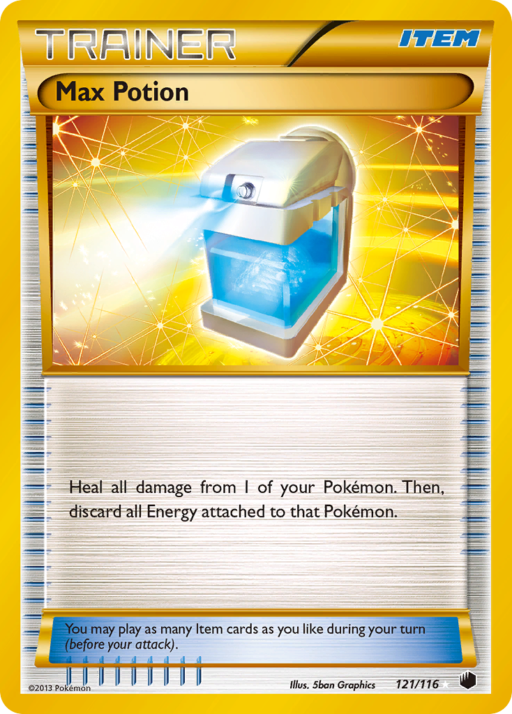 Max Potion (HR) (English)