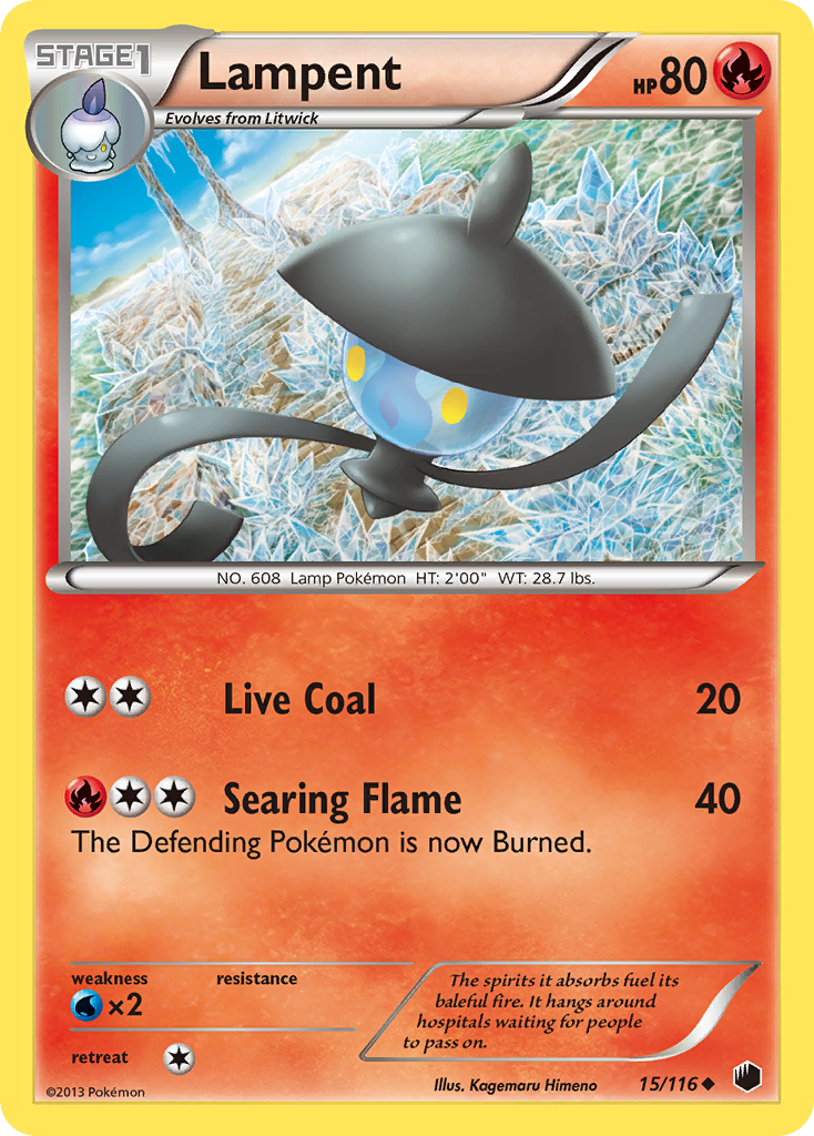 Lampent (English)