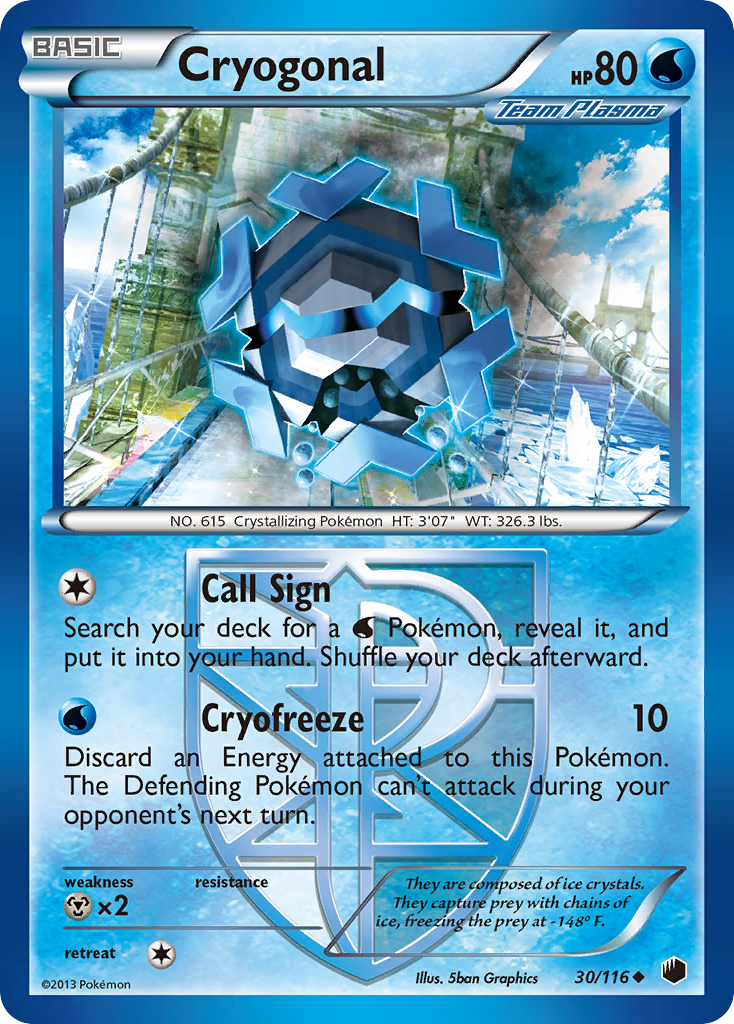 Cryogonal (English)