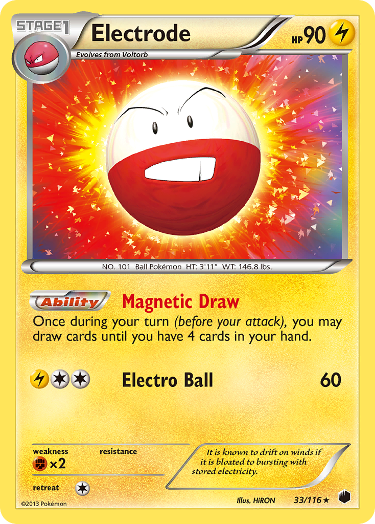 Electrode (English)