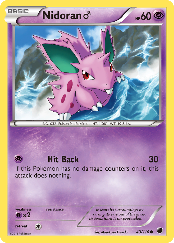 Nidoran ♂ (English)