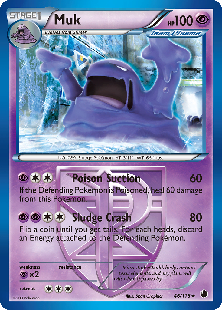 Muk (English)