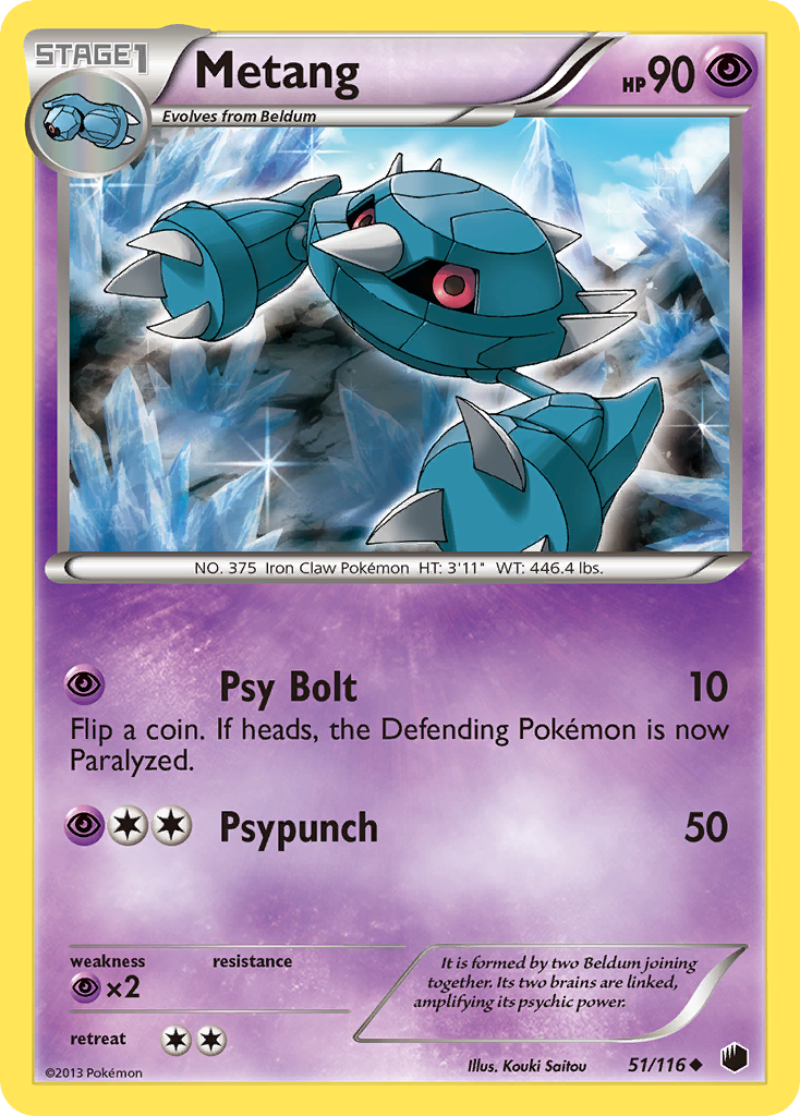 Metang (English)
