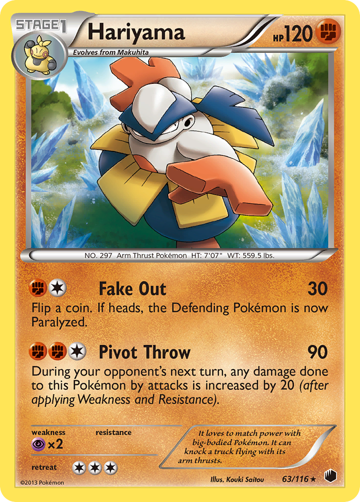 Hariyama (English)