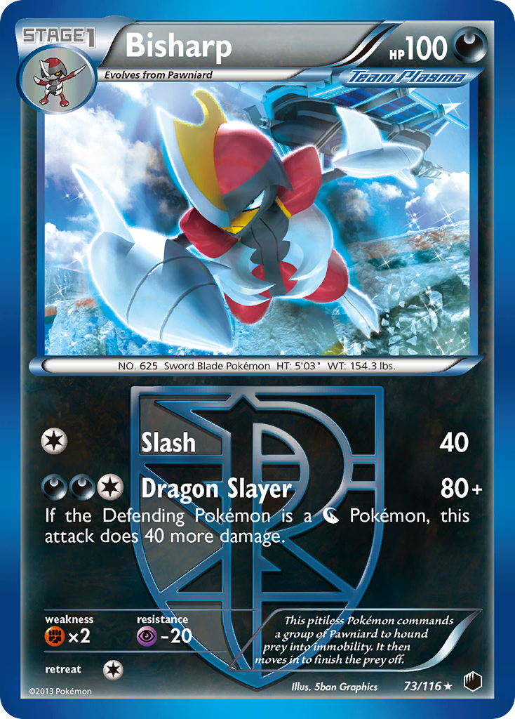 Bisharp (English)