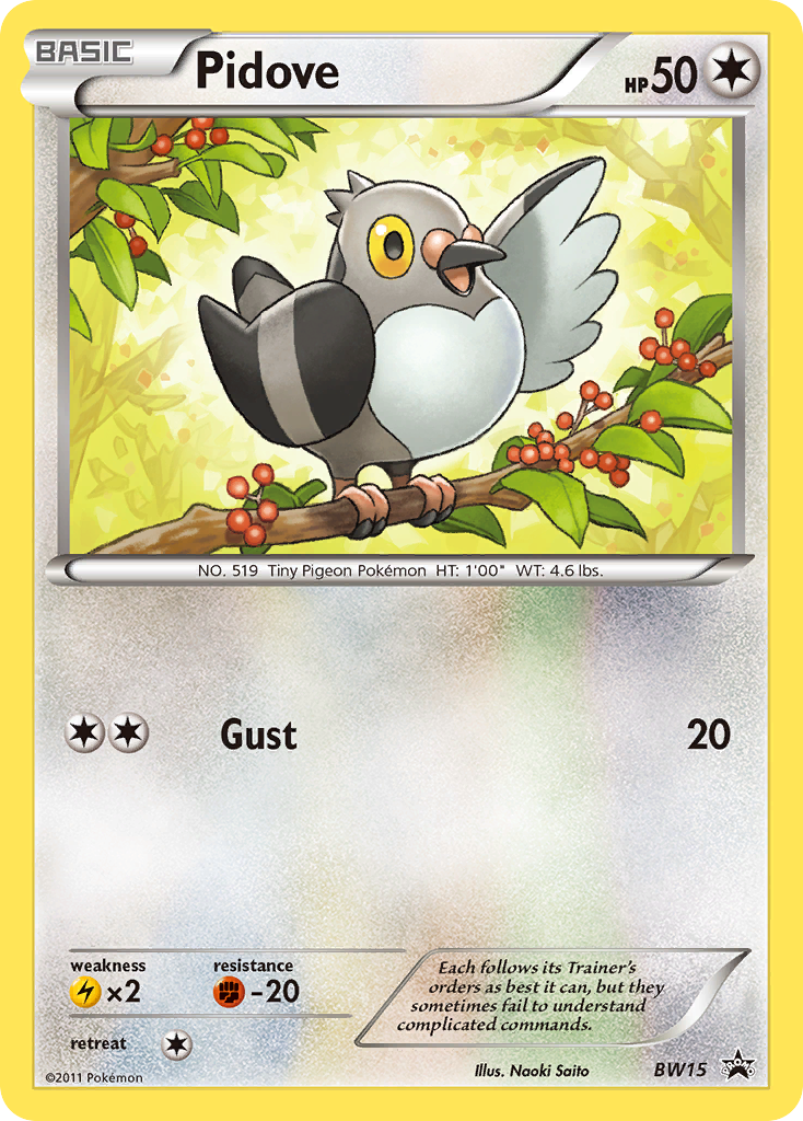 Pidove (English)