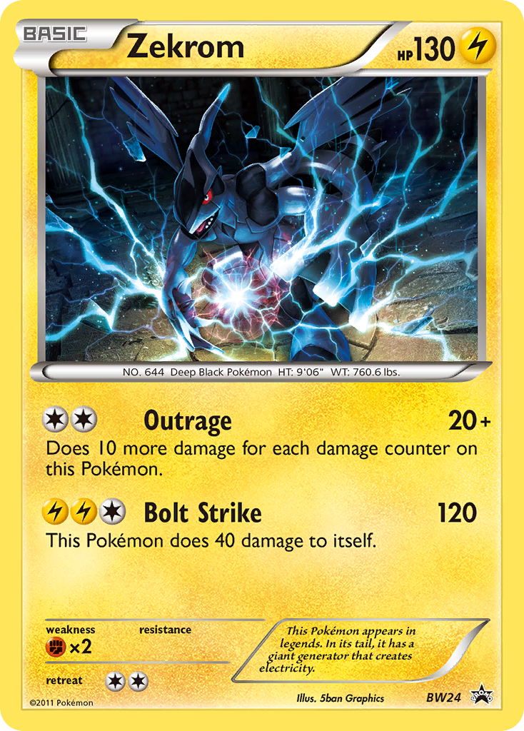 Zekrom (English)