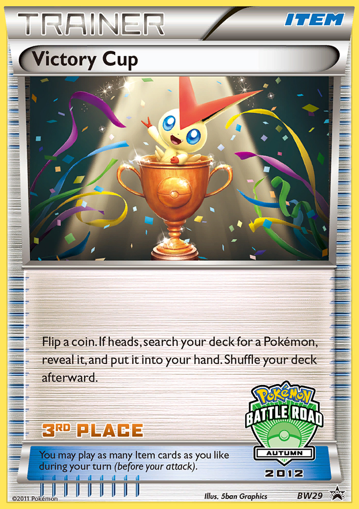 Victory Cup (English)