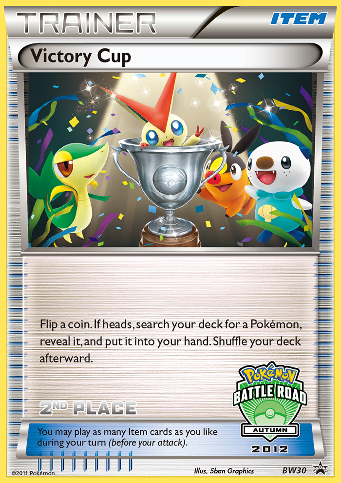 Victory Cup (English)