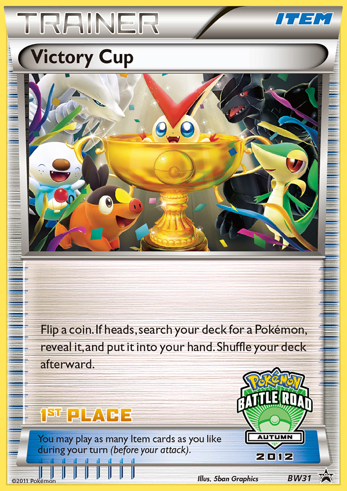 Victory Cup (English)