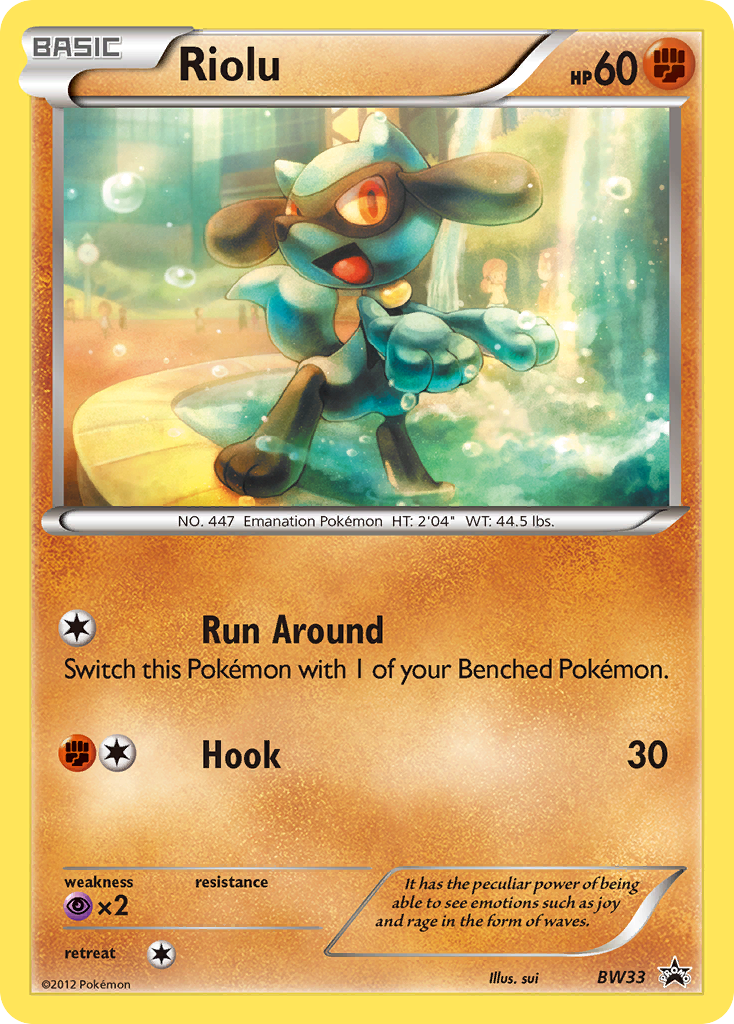 Riolu (English)