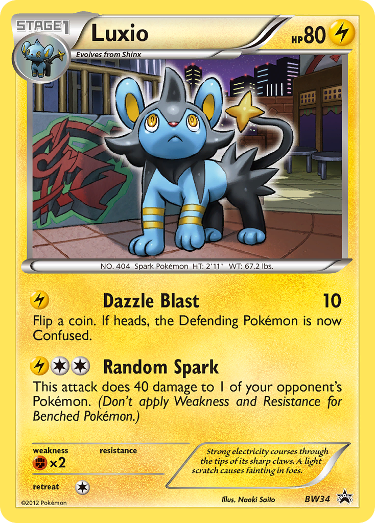 Luxio (English)