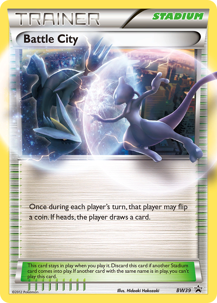 Battle City (English)