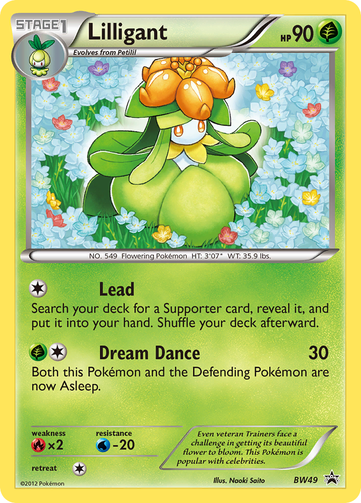 Lilligant (English)
