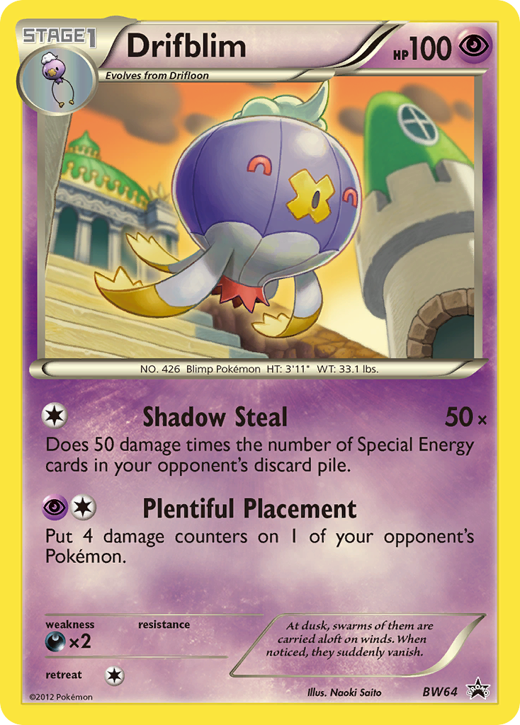 Drifblim (English)