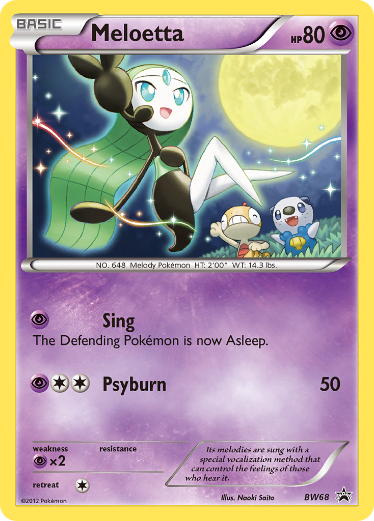Meloetta (English)