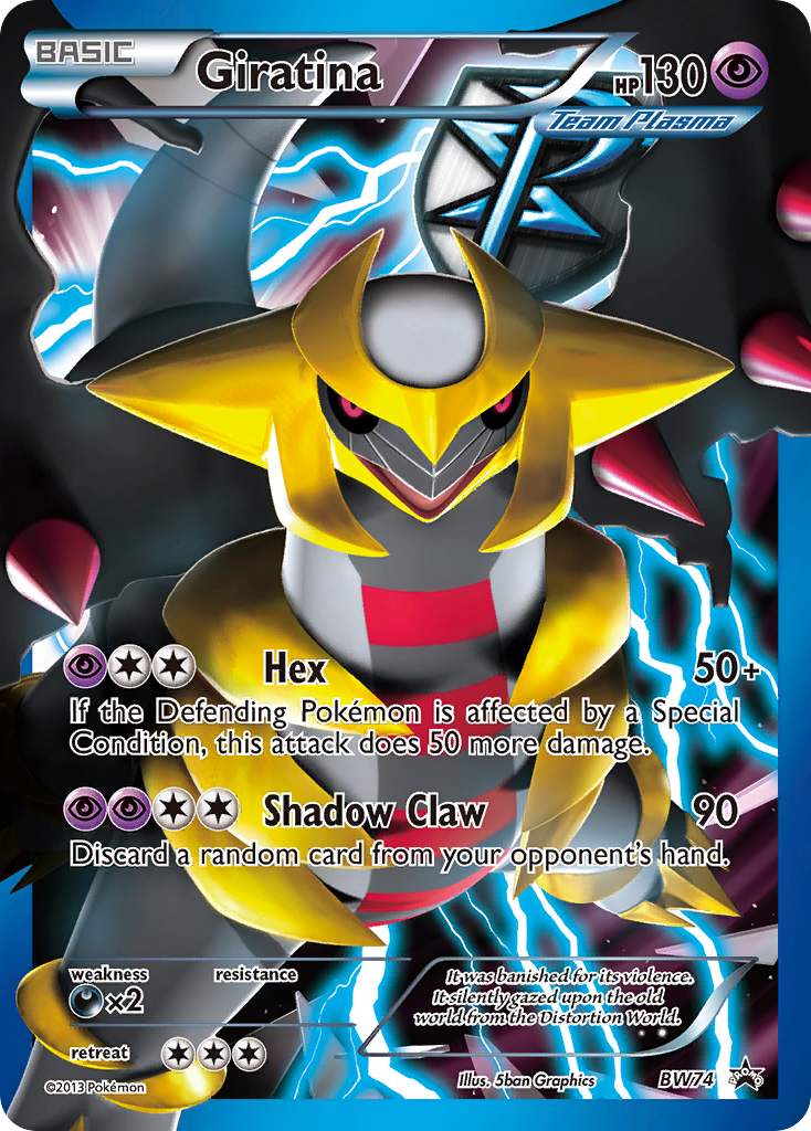 Giratina (English)