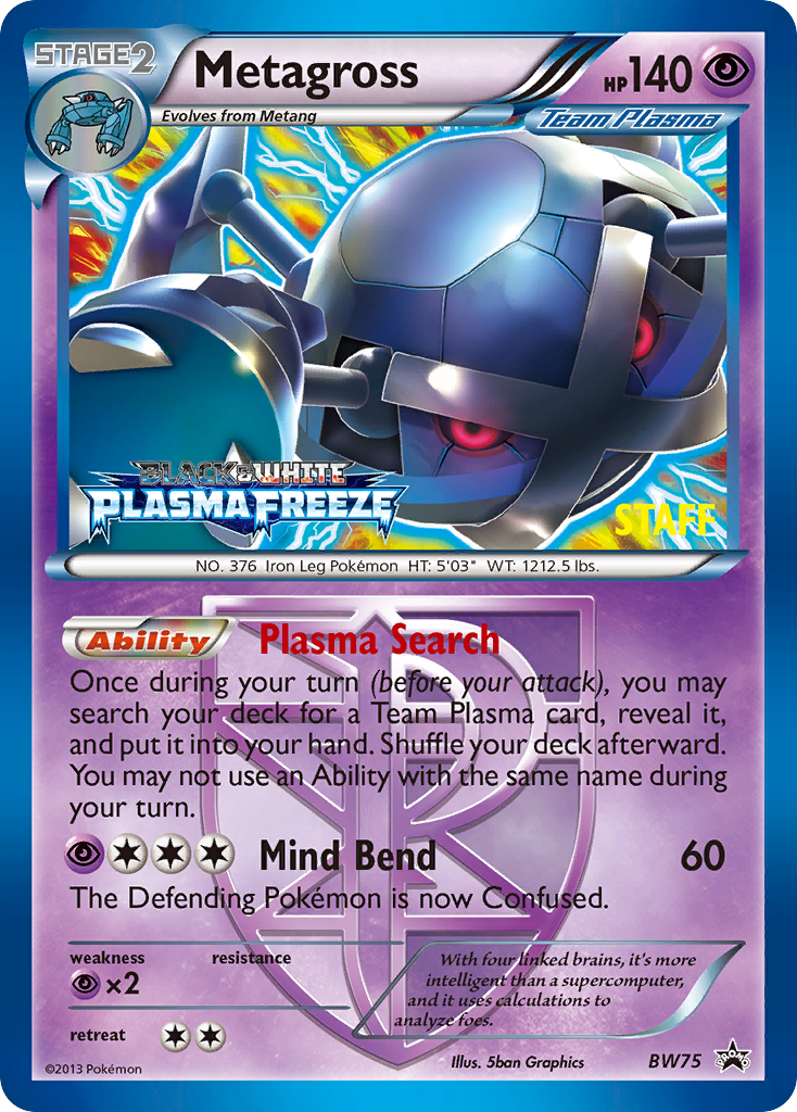 Metagross (English)