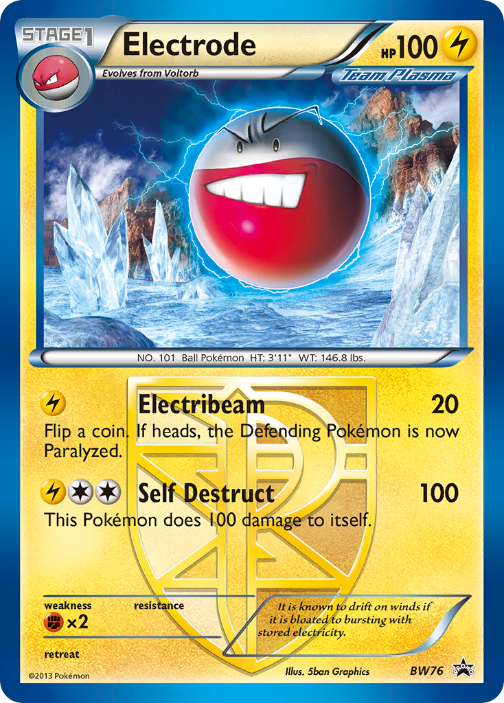 Electrode (English)