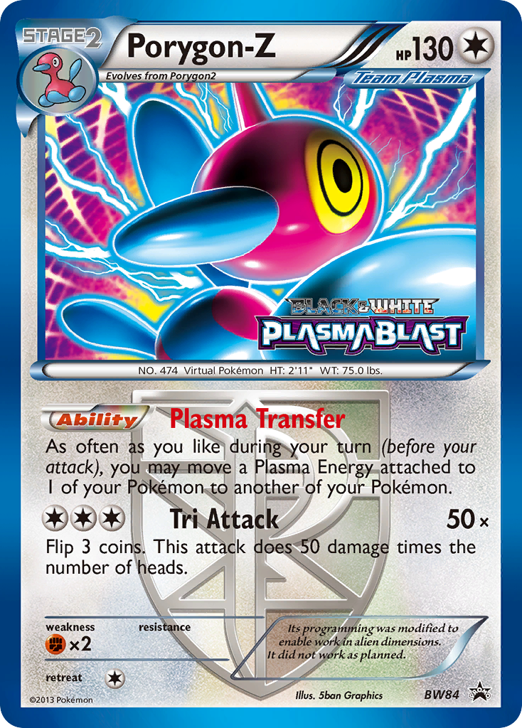 Porygon-Z (English)
